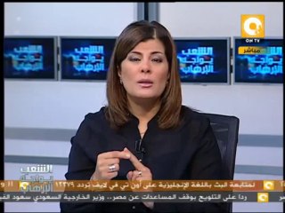 شهداء رفح العام الماضي والحالي وشهداء كرداسة .. من يأتي بحقهم الدولة أم الشعب