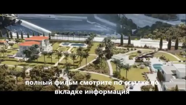 смотреть онлайн фильм Элизиум в хорошем качестве