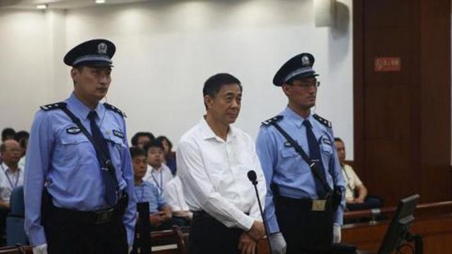 Disgraced Chinese politician appears in court