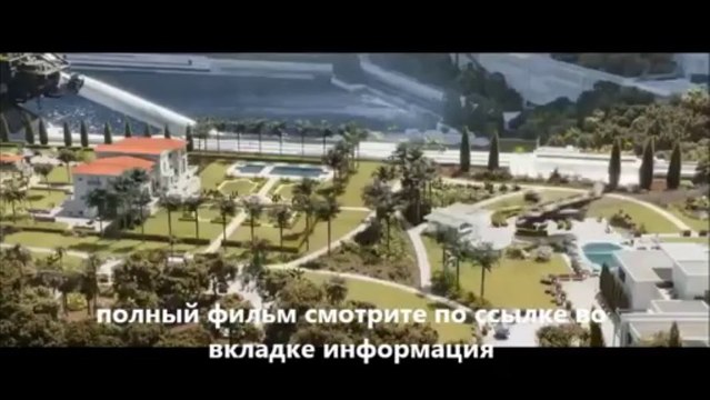 смотреть онлайн фильм Элизиум в хорошем качестве