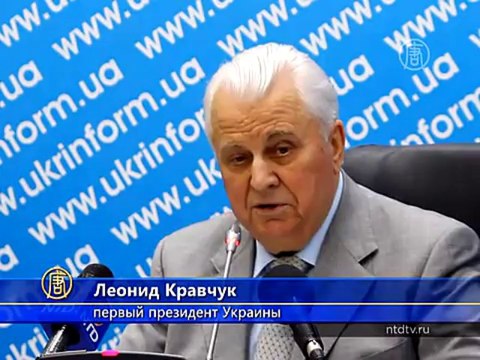 Эксперты о 22 годах независимости Украины