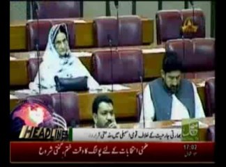 News Headlines 05pm August 22, 2013