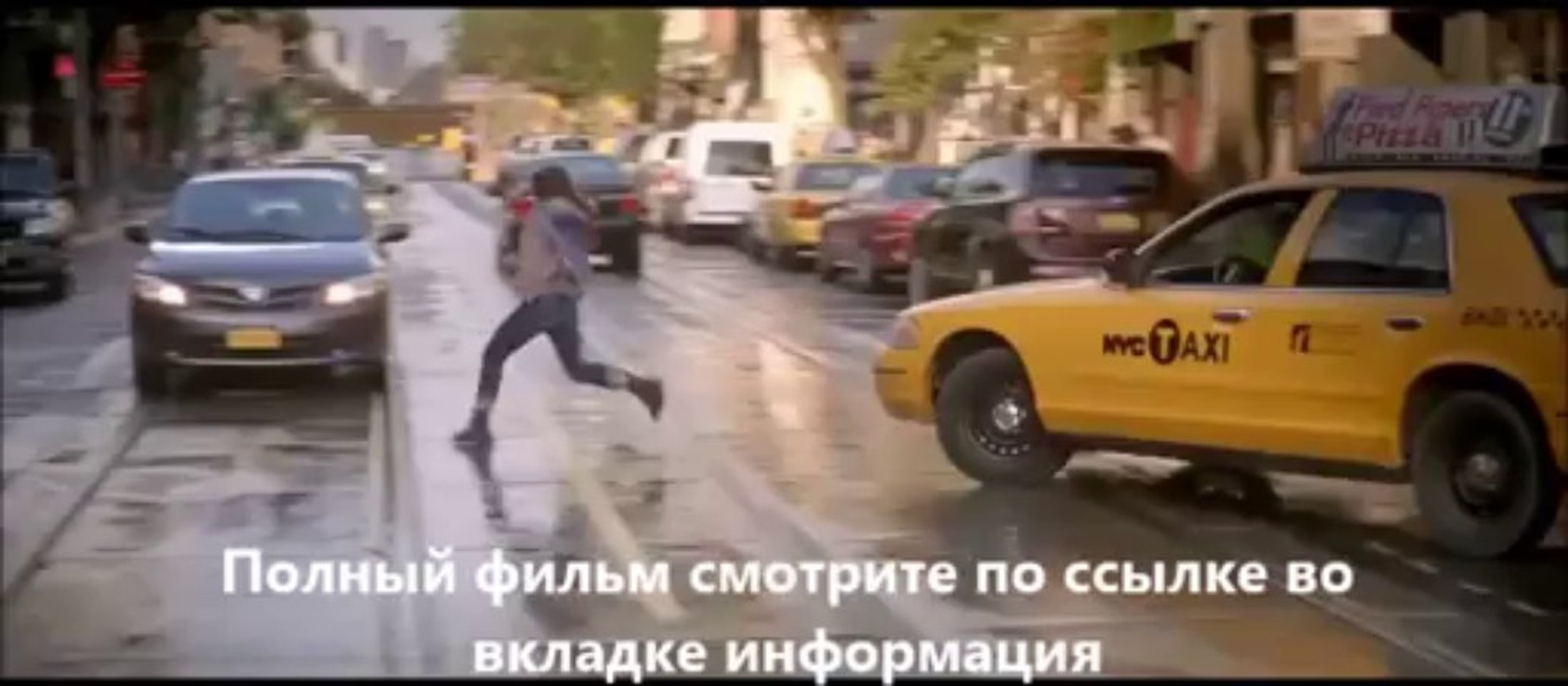 ⁣Орудия смерти Город костей online