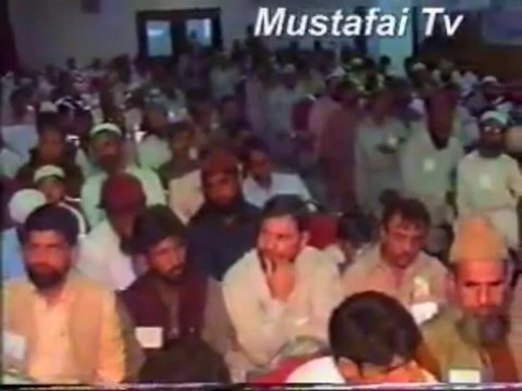 Naweed e Rehmat Convention ( Mustafai Tehrik Sind Conv ) Muhtram Ahmed A Shakoor ( Mustafai TV )