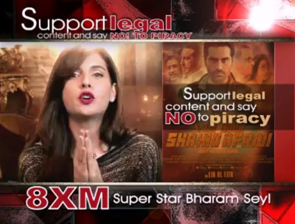Super Star Bharam sey (MahnoorBalouch)