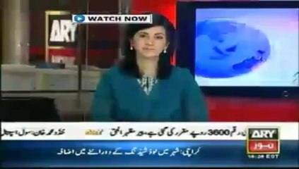 Aslam Raisani Funny