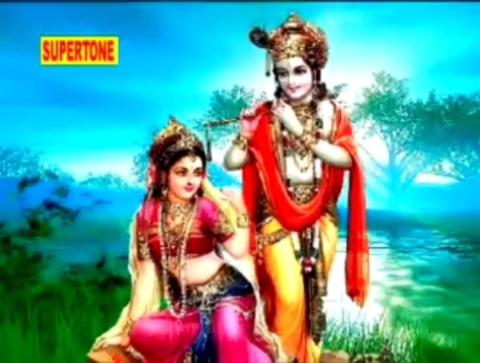 Meri Jaan Radha