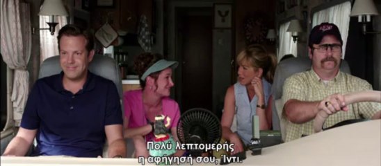 ΟΙΚΟΓΕΝΕΙΑ ΜΙΛΕΡ- ΑΜΗΧΑΝΕΣ ΤΑΞΙΔΙΩΤΙΚΕΣ ΣΤΙΓΜΕΣ "ΚΕΡΑΚΙ ΓΕΝΕΘΛΙΩΝ" (greek subs)