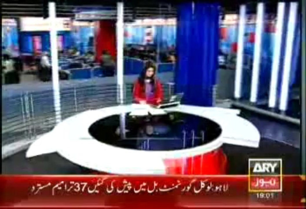 Headlines-1900-Wednesday-Aug-21-2013