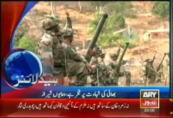 Headlines-2000-Wednesday-Aug-21-2013