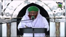 Iman Ki Shakhein Ep 68 - Qabar Ka Imtihan - Haji Amin Attari
