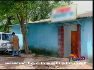 Saami pota mudichupart2