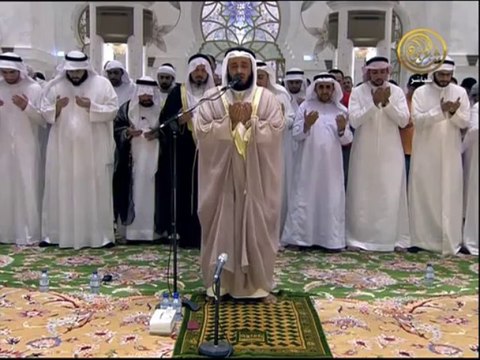 دعاء صلاة التراويح من جامع الشيخ زايد الكبير ليلة 15 رمضان - مشاري بن راشد العفاسي