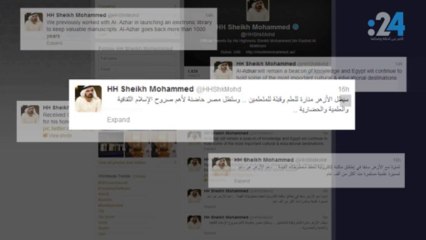 بين تغريدة الشيخ عبدالله وهاشتاغ "شكراً شيخ الأزهر"