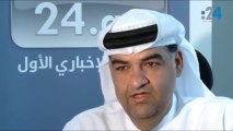 المحامي جاسم النقبي لـ24:لا فكر ولا تنظيم يغير ولاء المواطن الإماراتي