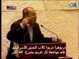 كلاب إسرائيلية تهاجم كل من يهتف: الله أكبر