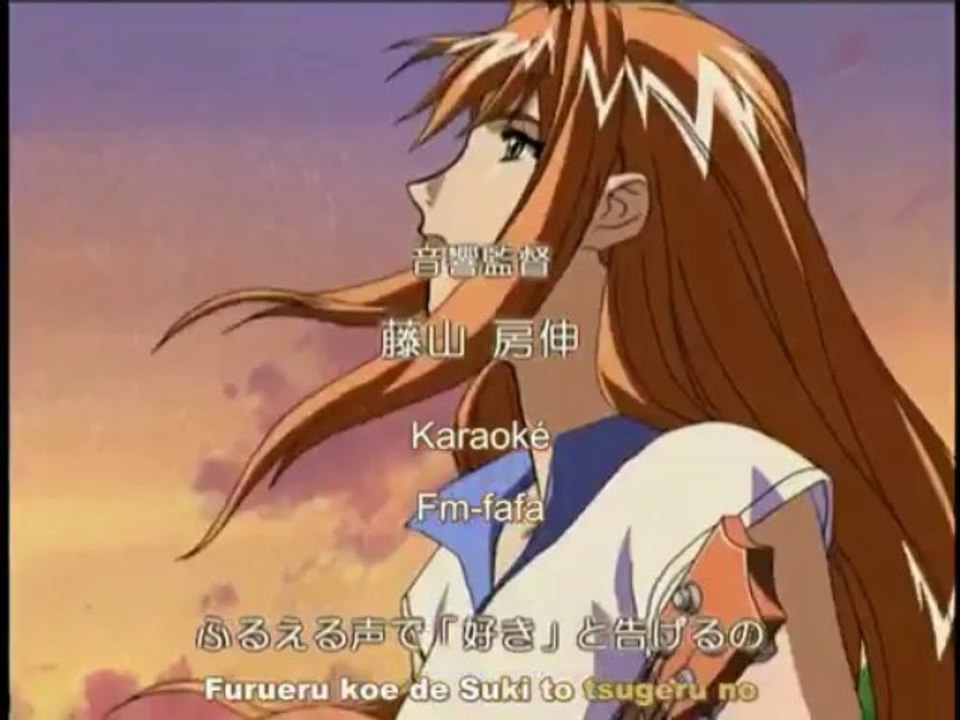 Ajimu_-_Kaigan_Monogatari-op-jp