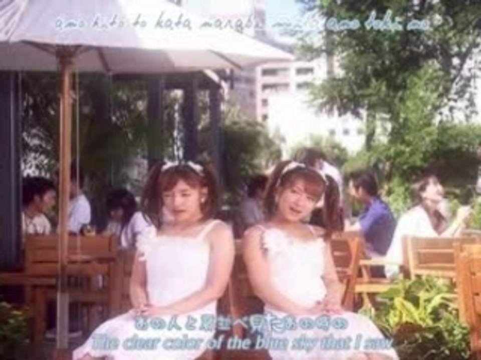 W - Shiroi iro wa Koibito no iro.