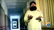 Ya Mohammed Noor E Mujasam-Imran Shaikh Attari(New Ramadhan Album-2013)