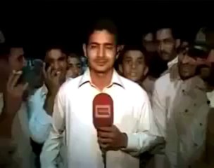 dunya news ka repotar hahahah