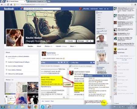 NAUFAL NADAN Roo Roo Kr Apni Maa Ke CHoot Ma Loda Feel Krta Ha :'( Brcok Ka