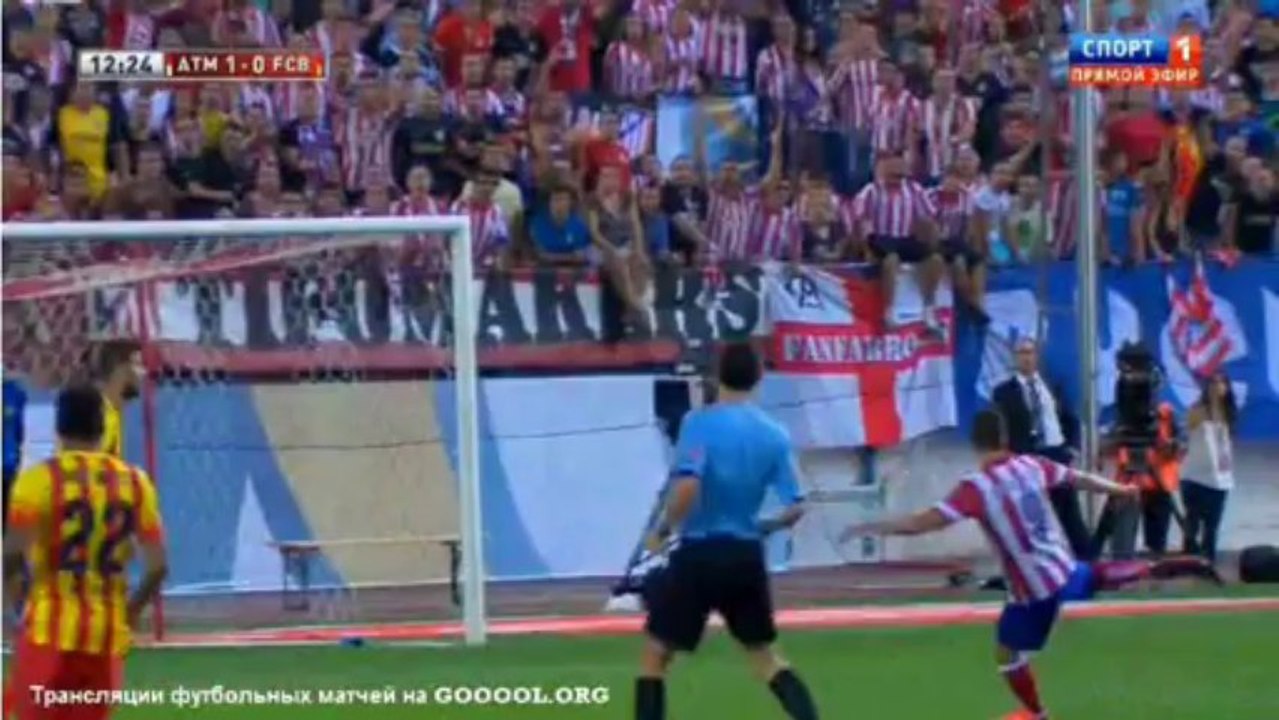 Atletico Madrid vs Barcelona 1-0 David Villa Goal (21.8.2013.)