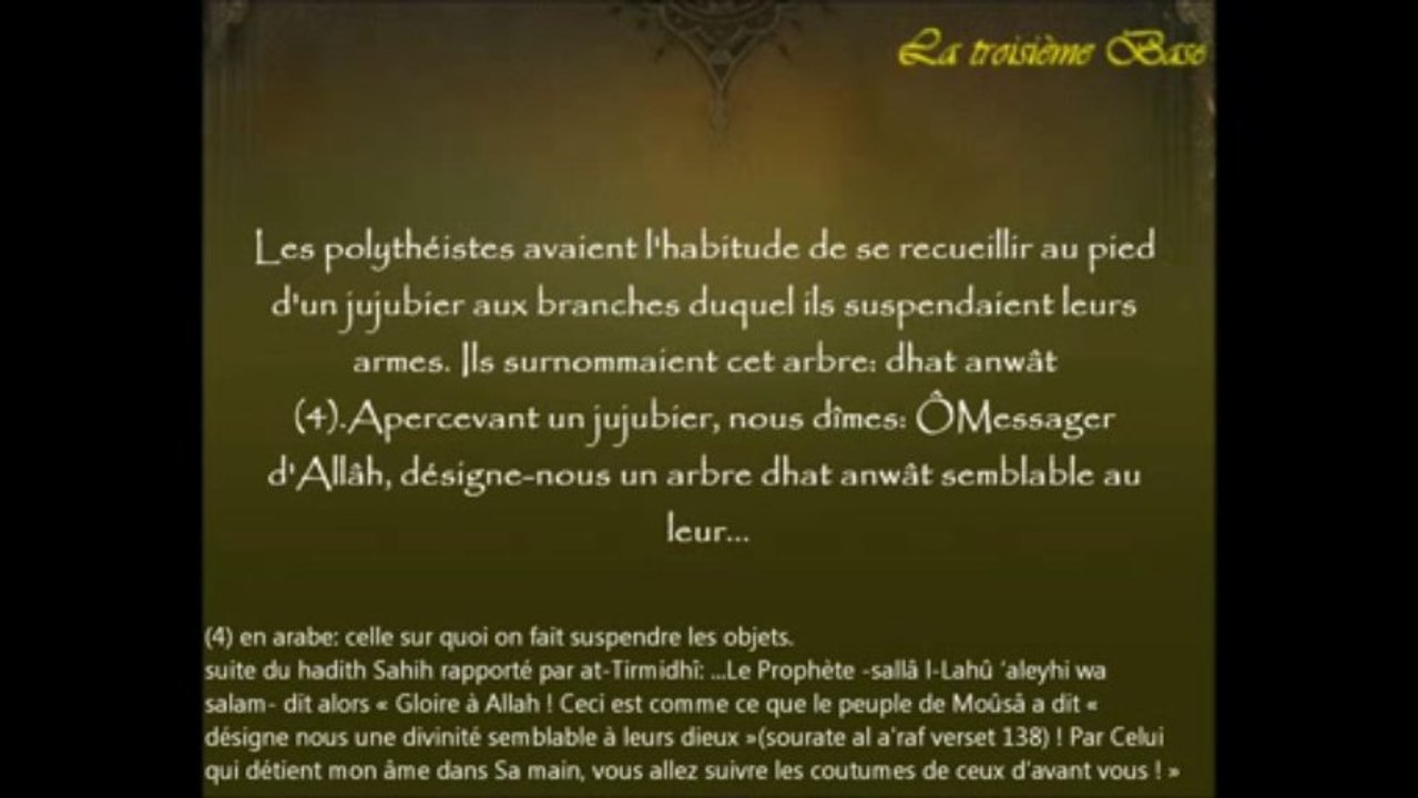 ♦ Les 4 règles ال قواعد الا ربعة  Cheikh alIslam Muhammad Ibn Abd AlWahhab ♦