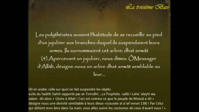 ♦ Les 4 règles ال قواعد الا ربعة Cheikh alIslam Muhammad Ibn Abd AlWahhab ♦