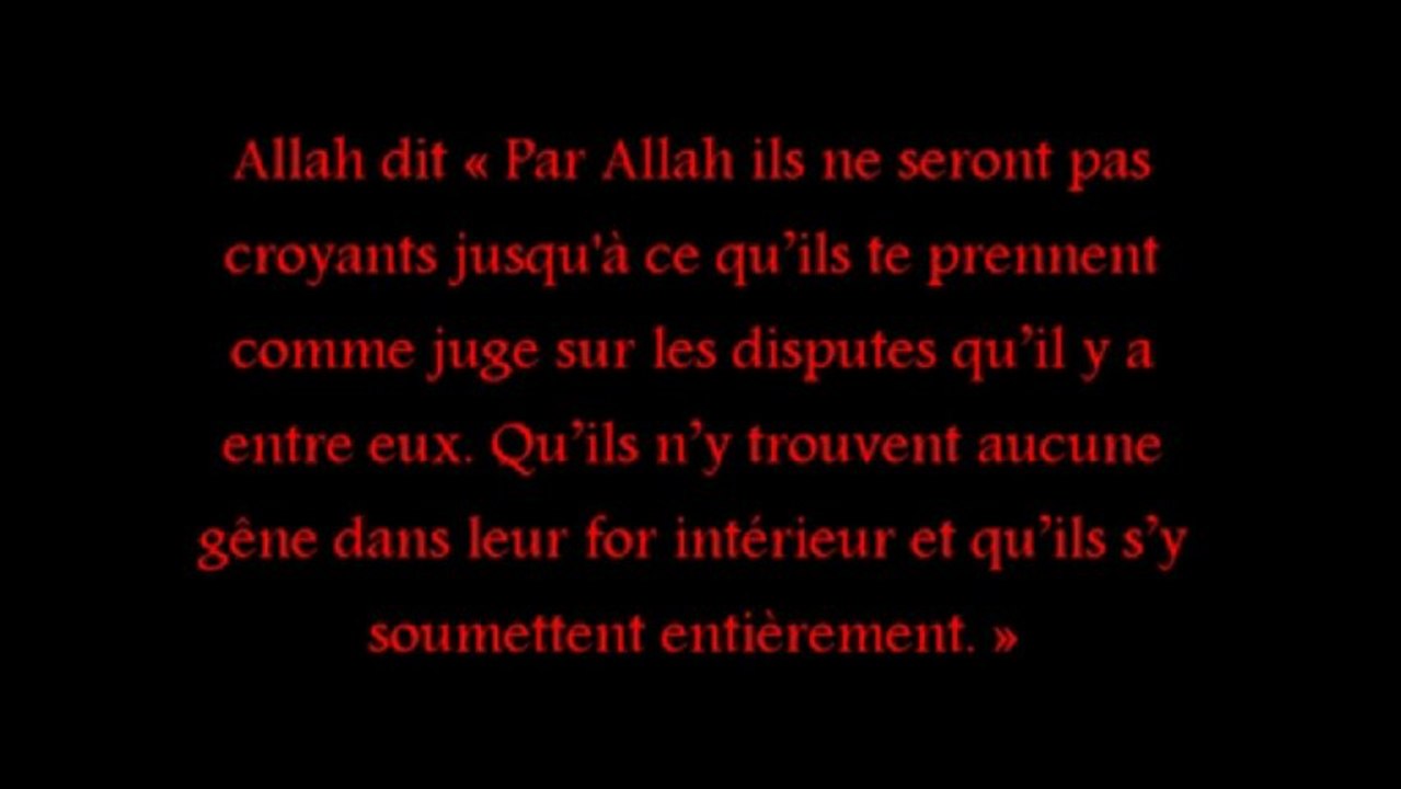 Chaykh AbdelAziz Ar-Rajihy - L'hypocrisie ou la loi divine