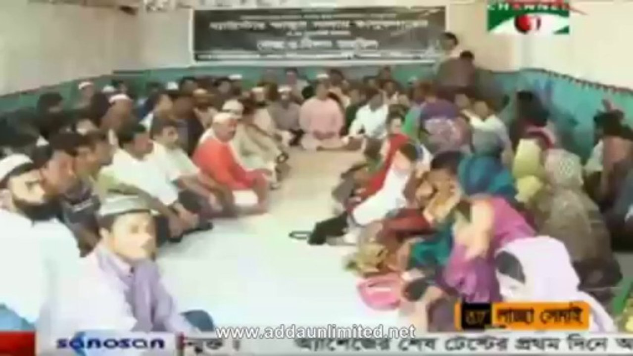 Channel i Morning News 22 Aug 2013(BD 7:00 AM)