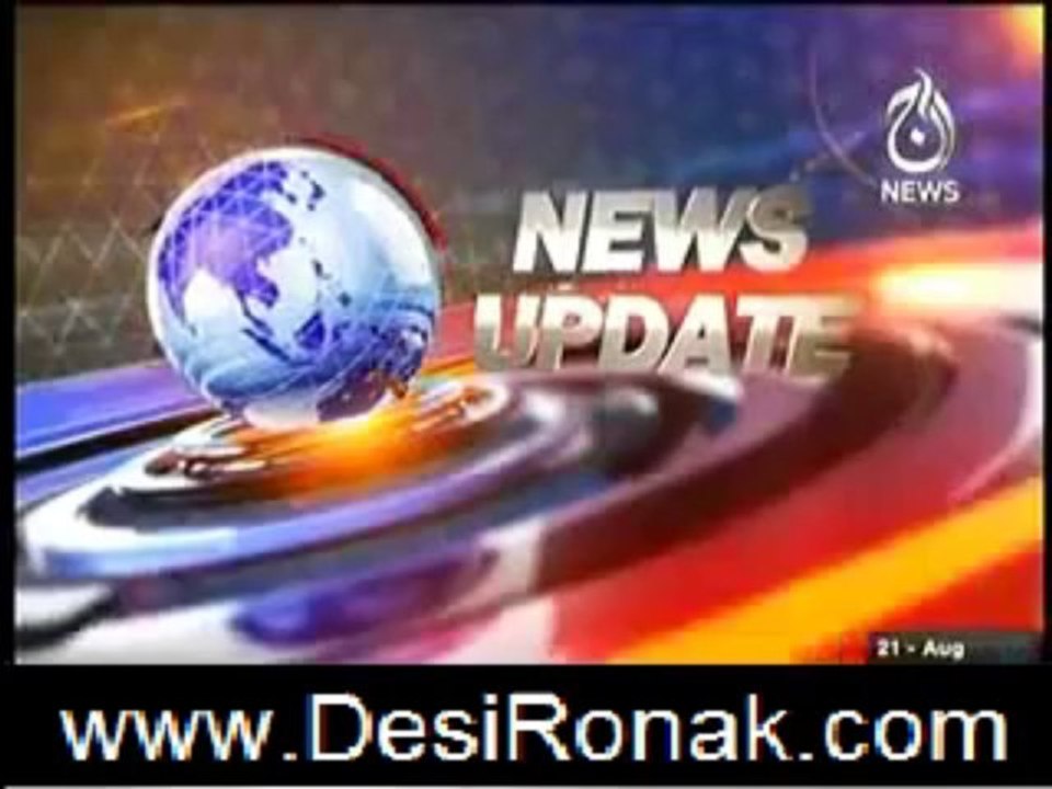 SAHI KHABAR 21 AUG