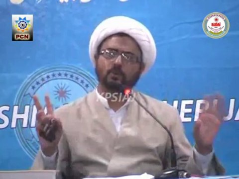 27 Ramazan 1434 - Seminar - Part 2 - Hayat e Qoumi - H.I. Moulana Ali Raza Sualehi