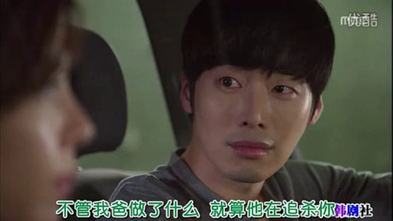 Scandal OST part3