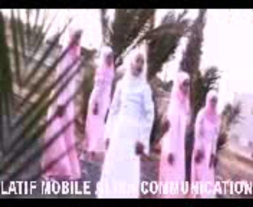 Naat : Ya Tayba Ya tayba