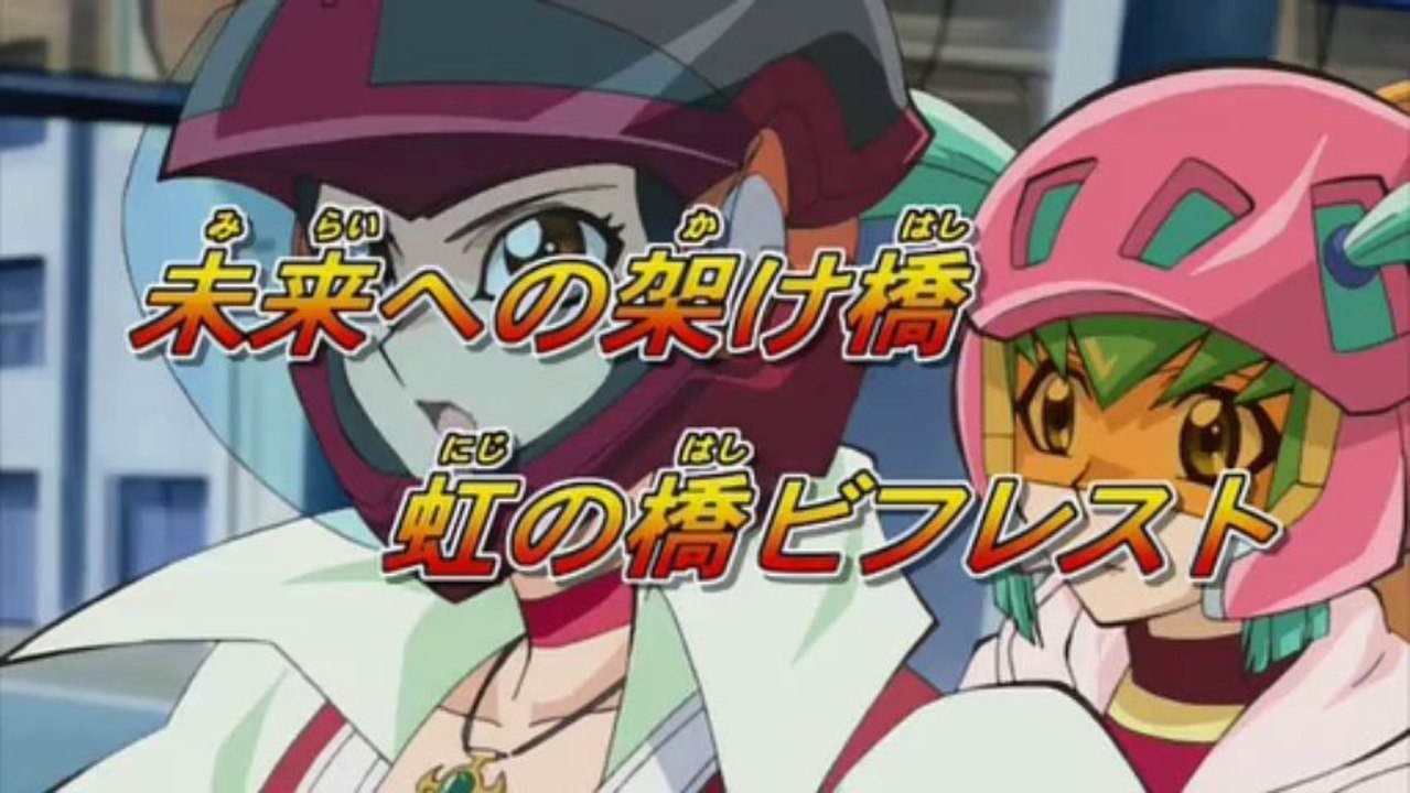 Yu-Gi-Oh! 5D's Episode 138 Preview Comparison
