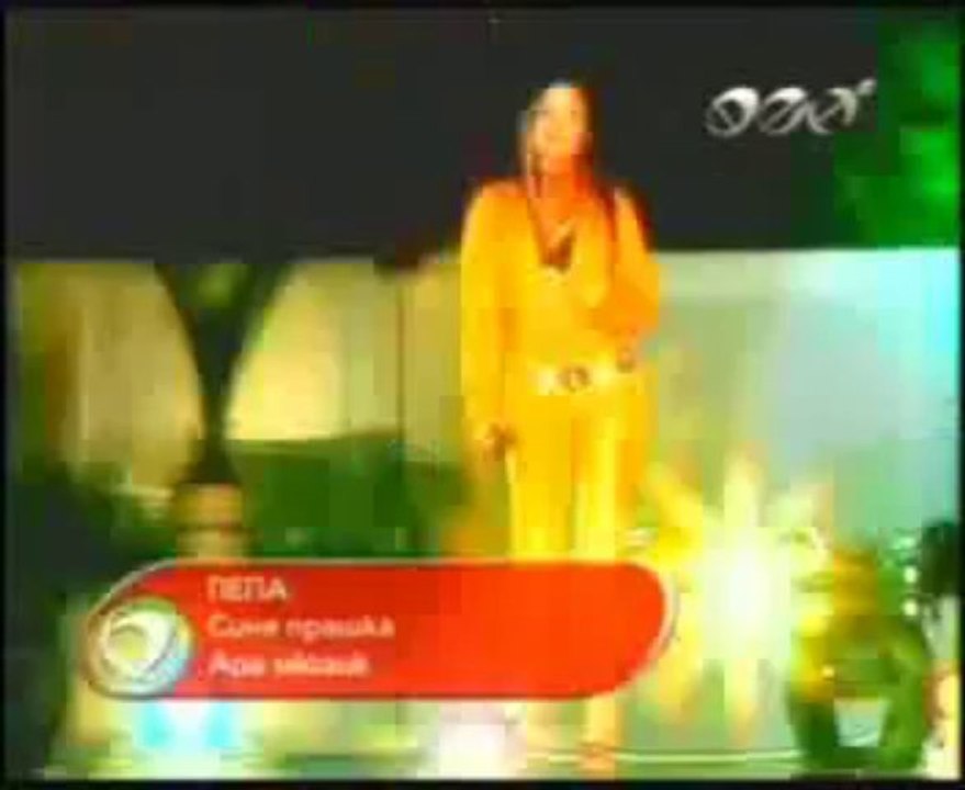 Ретро поп - фолк микс