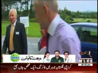 Malala Recevies Irish Peace Award 22 August 2013