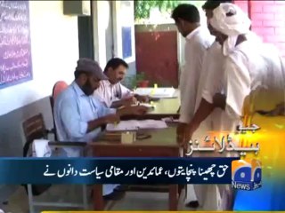 Geo Headlines-22 Aug 2013-1400