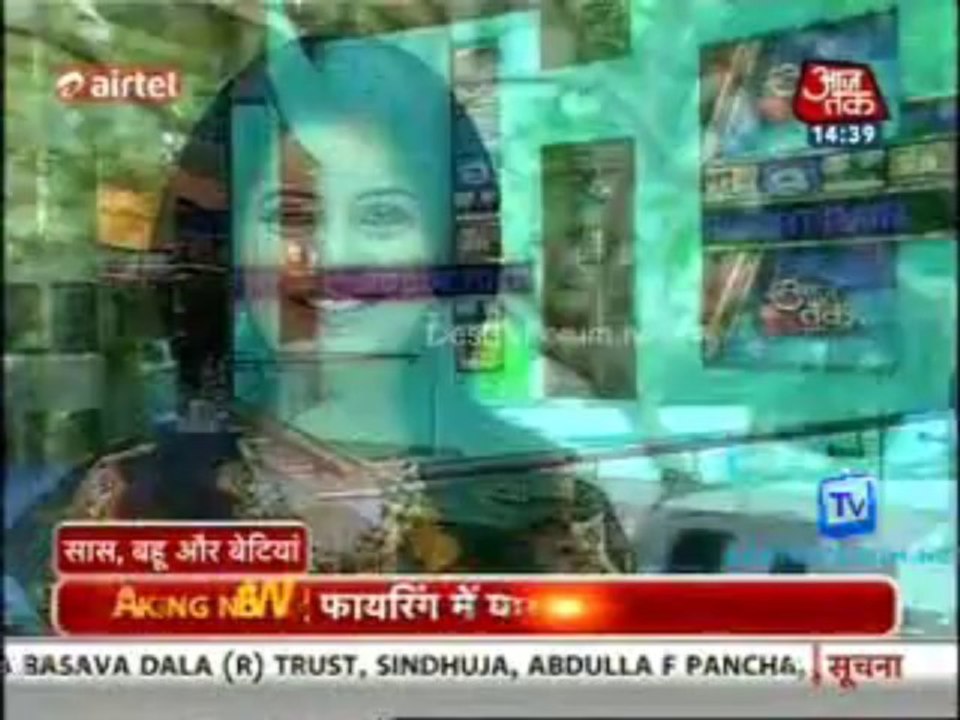 Saas Bahu Aur Betiyan [Aaj Tak] 22nd August 2013 Video Watch pt1