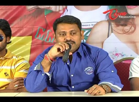 Entha Andanga Unnave Press Meet