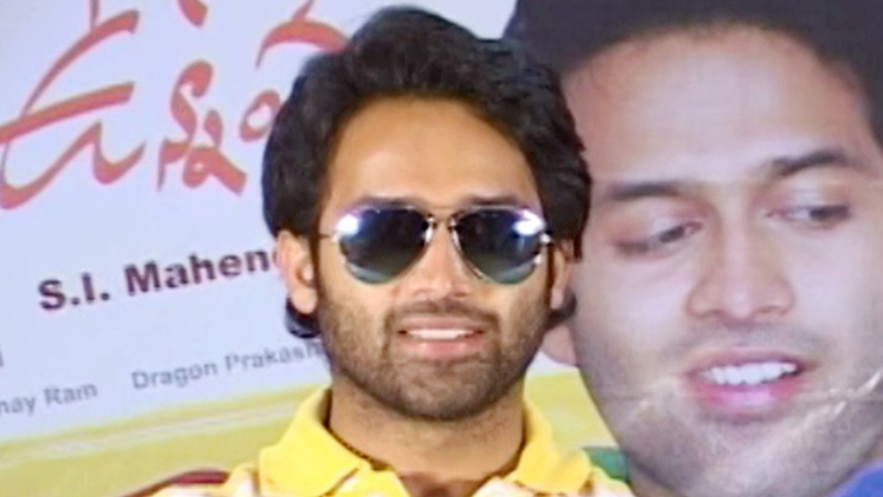 Entha Andanga Unnavee Movie Press Meet -  Ajay, Jiya - HD Movie Press Meet - HD