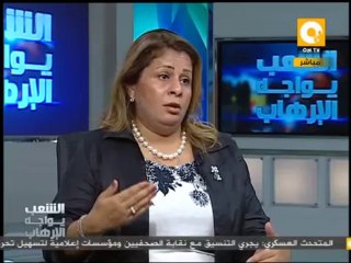 كيفية ضمان تمثيل المرأة في المشهد السياسي خلال المرحلة القادمة
