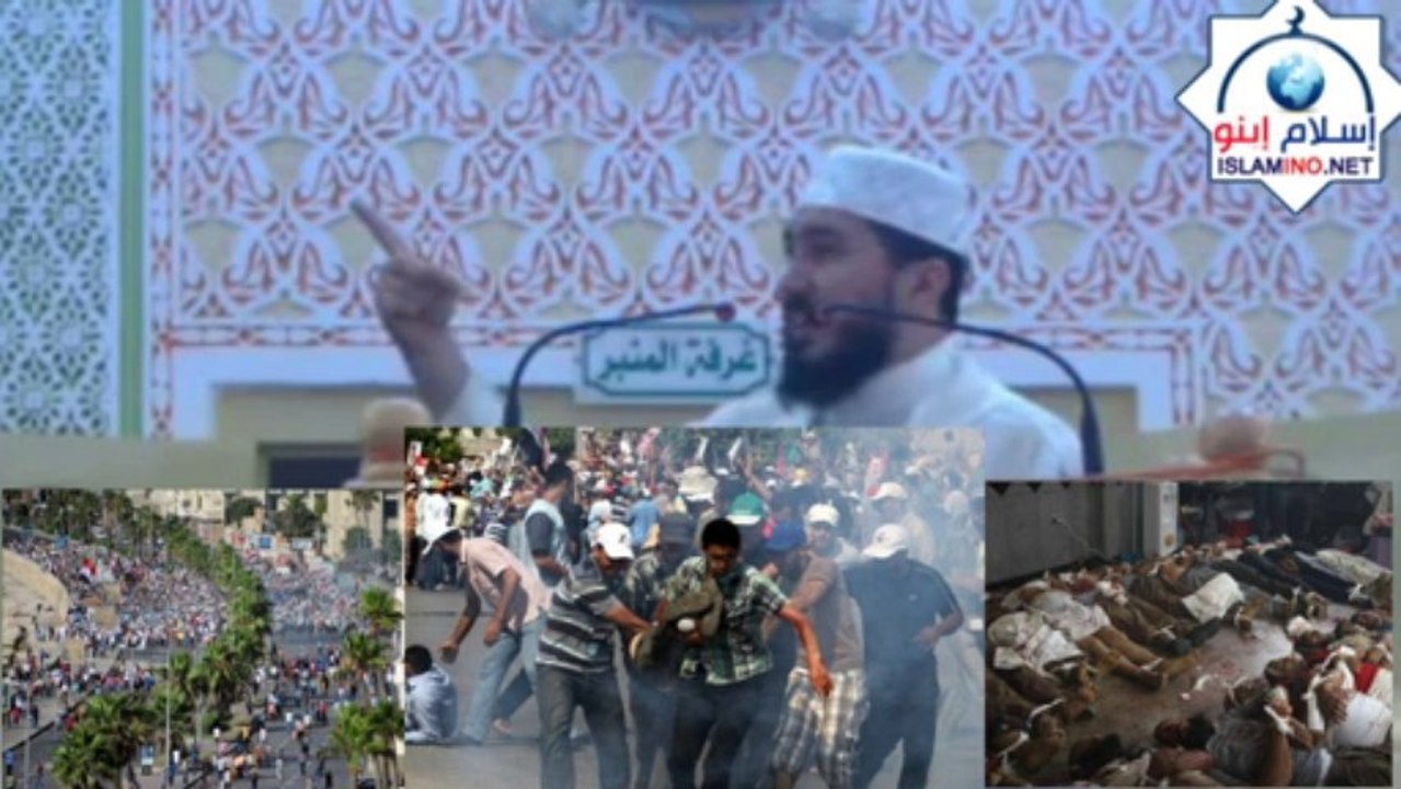 هل طابت نفسك ان ترقص ؟ واخوانك يقتلون في مصر
