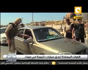 القوات المسلحة تجري عمليات تأمينية في سيناء