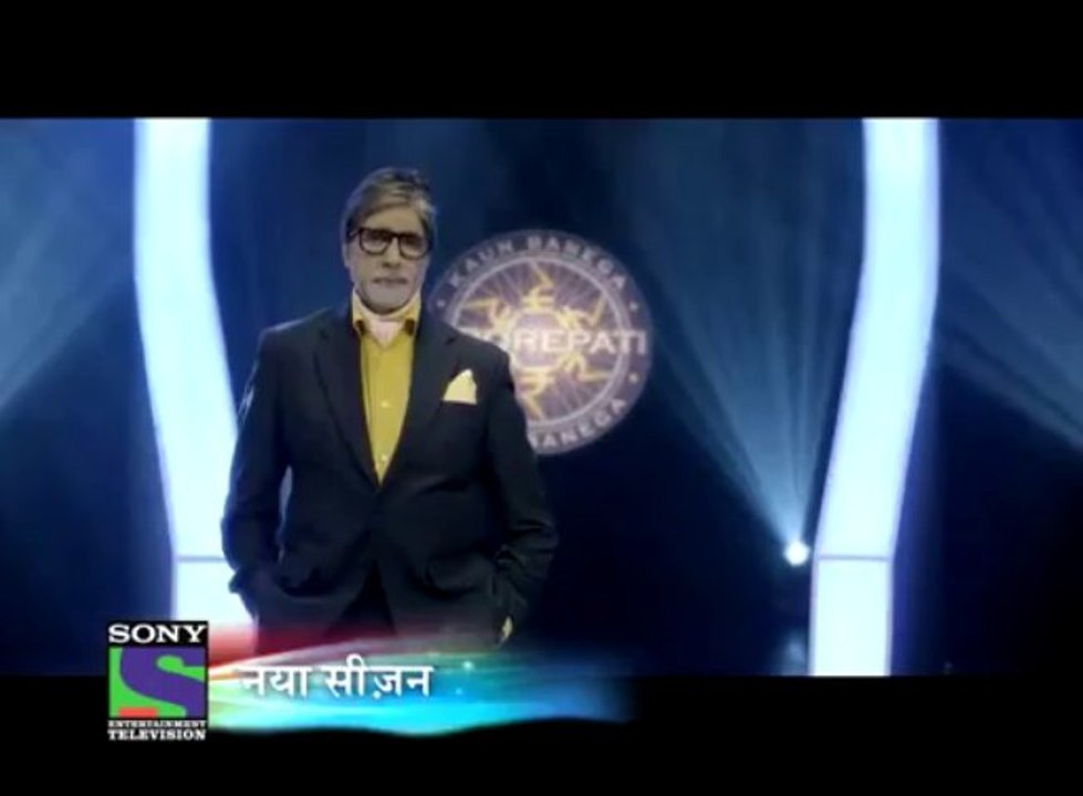 Kaun Banega Crorepati Season 7 (2013) Promo - Starts 6th September 2013 (Fri-Sun) @ 8:30 pm