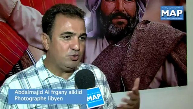 Vernissage d'une exposition collective d'art contemporain à Oujda