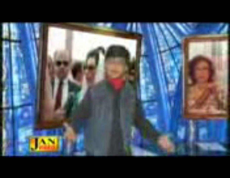 PPPP Song . Munja Teer Pija  G.A G.A G.A Bhutto Benazir