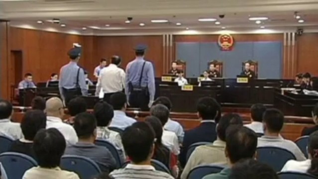 Bo Xilai denies one charge of corruption against him