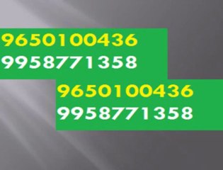 Nisha M 9650100436 | 9958771358 Elan Group Gurgaon. Mercado.