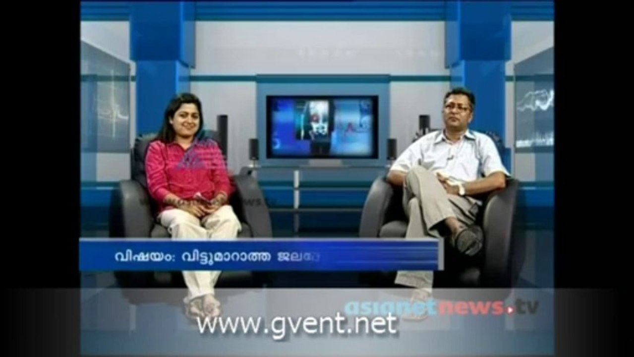 Allergic Rhinitis Treatment Kerala | Nasal Inflammation Cure Kochi